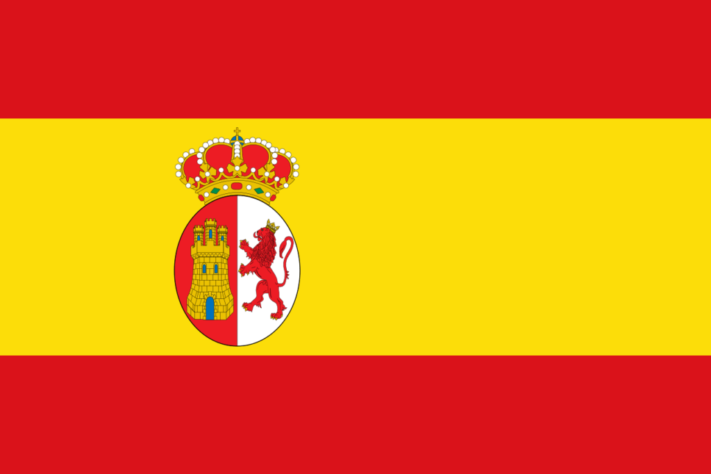 Испания (Валенсия)
